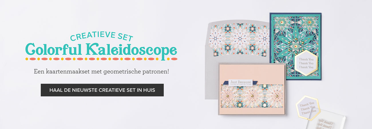 Dbws hmpg wnew nl 0323 colorful kaleidoscope